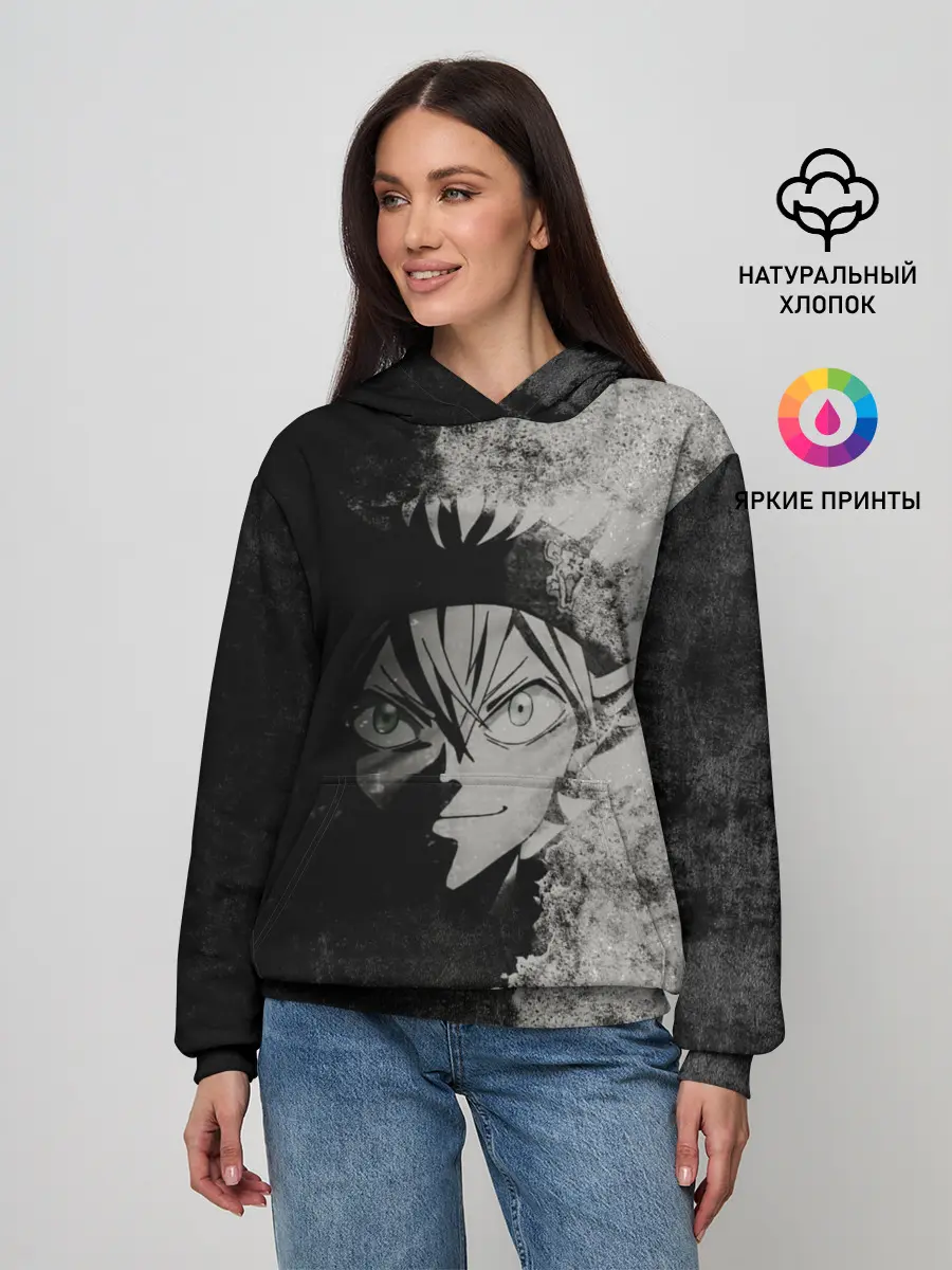 Женское худи / Аста во тьме