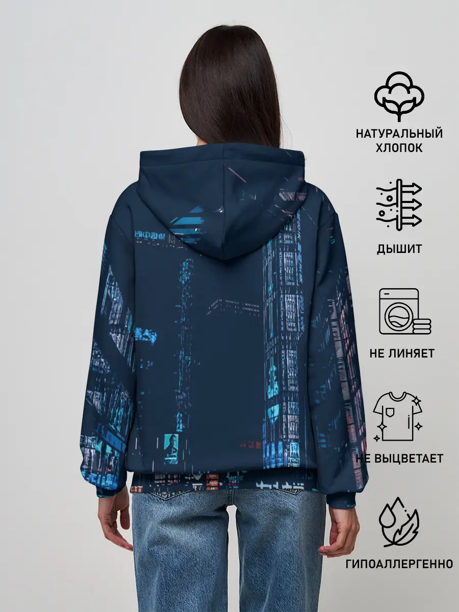 Женское худи / Ято на фоне города