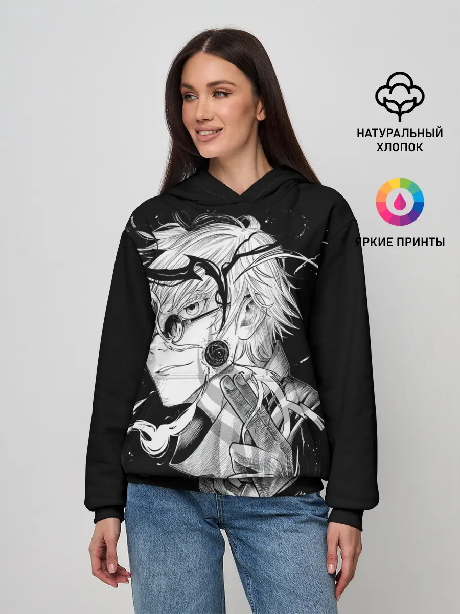 Женское худи / Магическая Битва Сатору Гото
