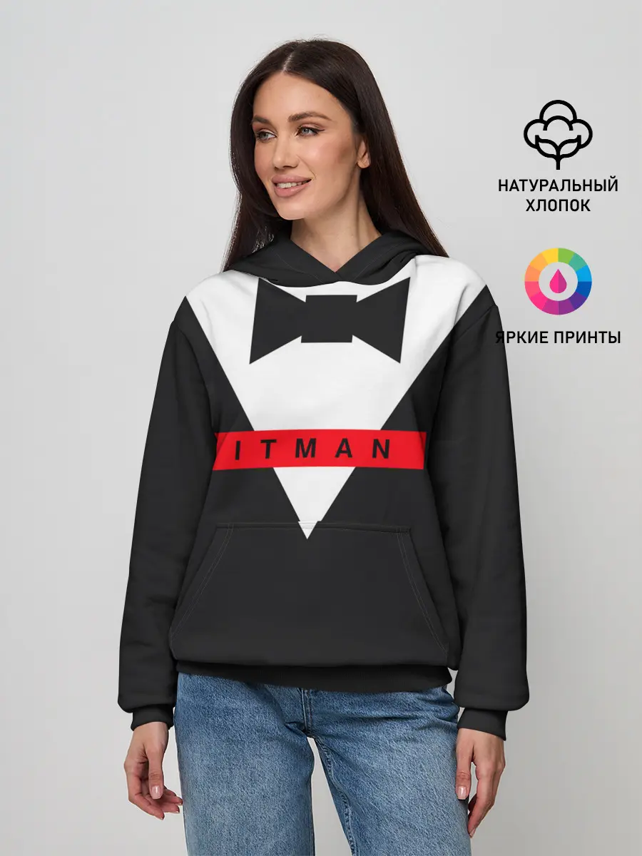 Женское худи / Hitman III