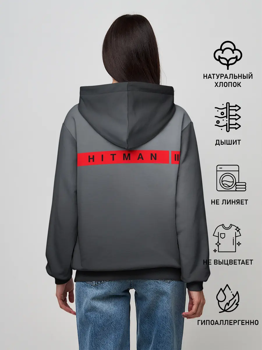 Женское худи / Hitman III