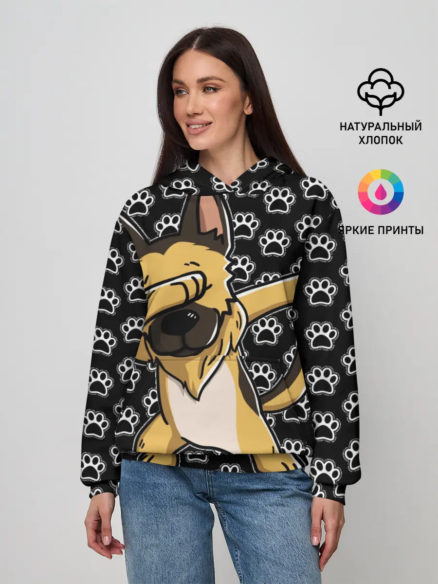 Женское худи / DAB DOG