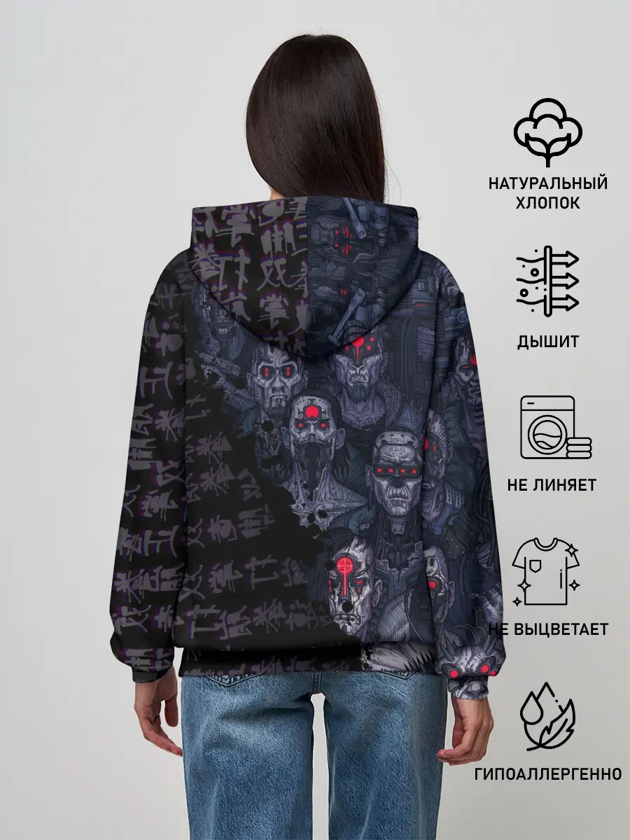 Женское худи / Cyberpunk 2077