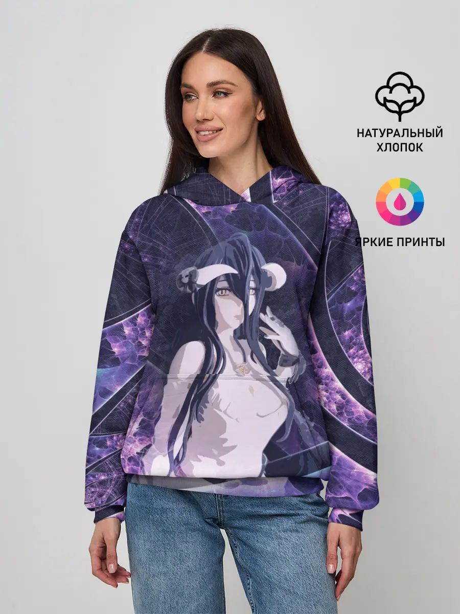 Женское худи / АЛЬБЕДО в Назарике