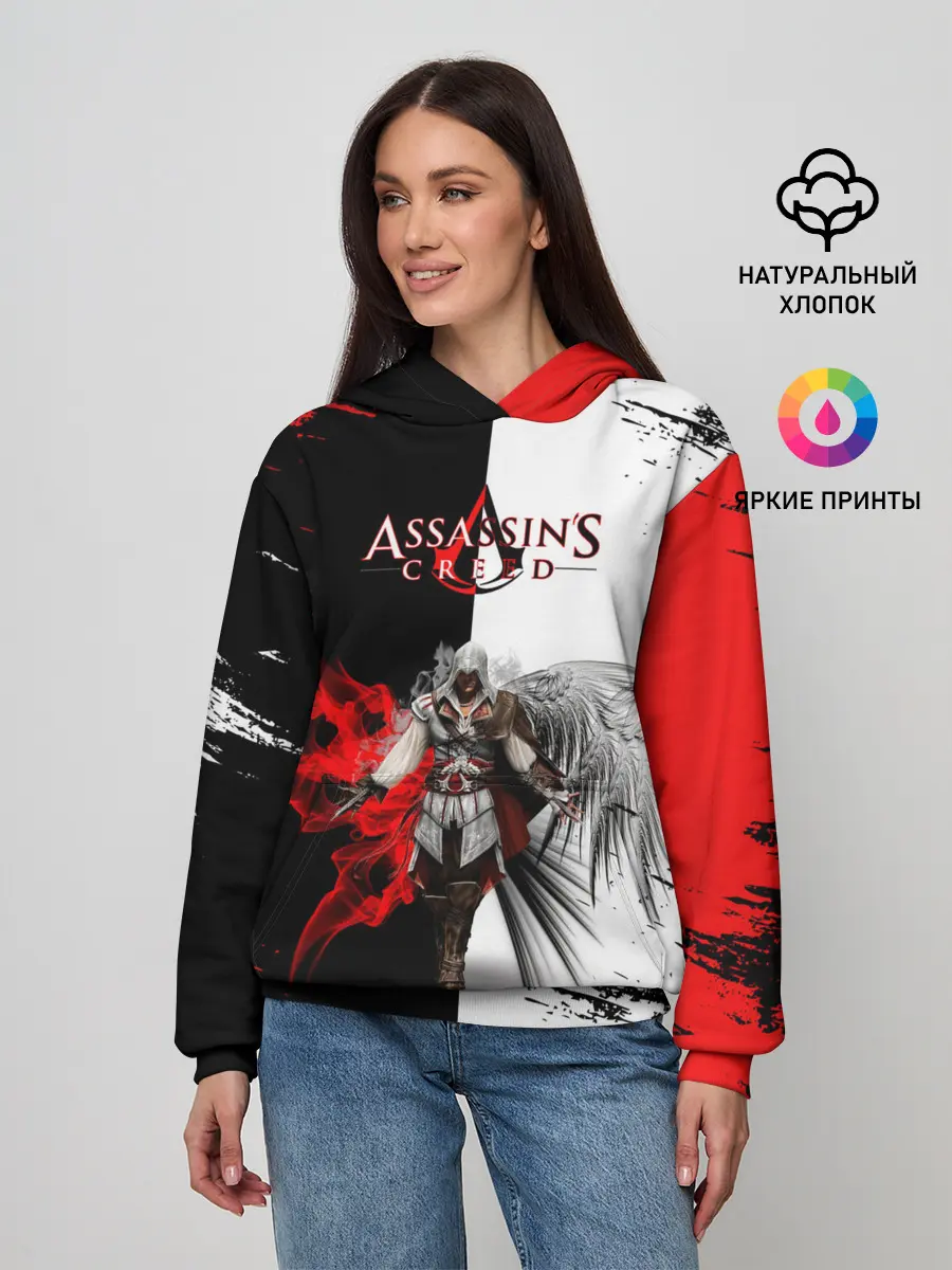 Женское худи / ASSASSINS CREED