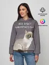 Женское худи / Грустный кот