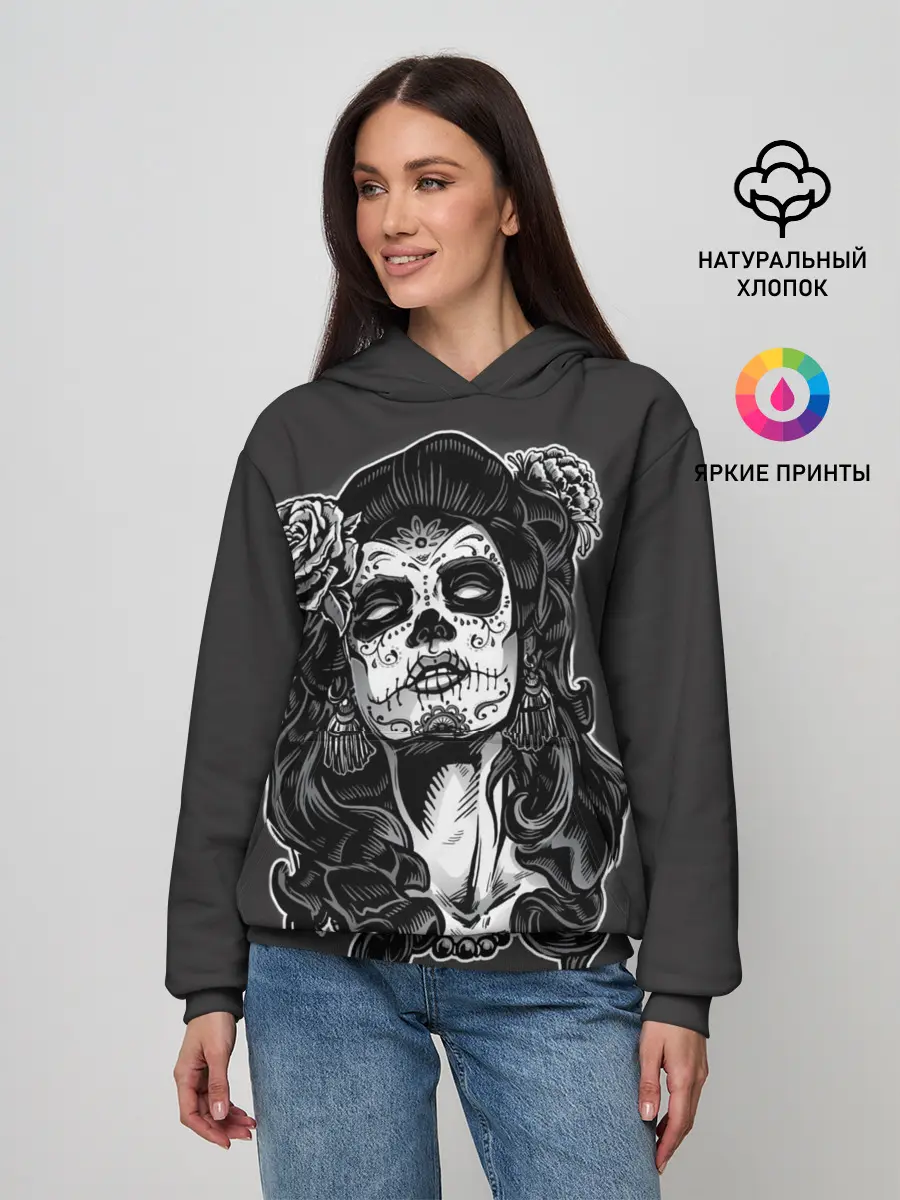 Женское худи / Санта Муэрте