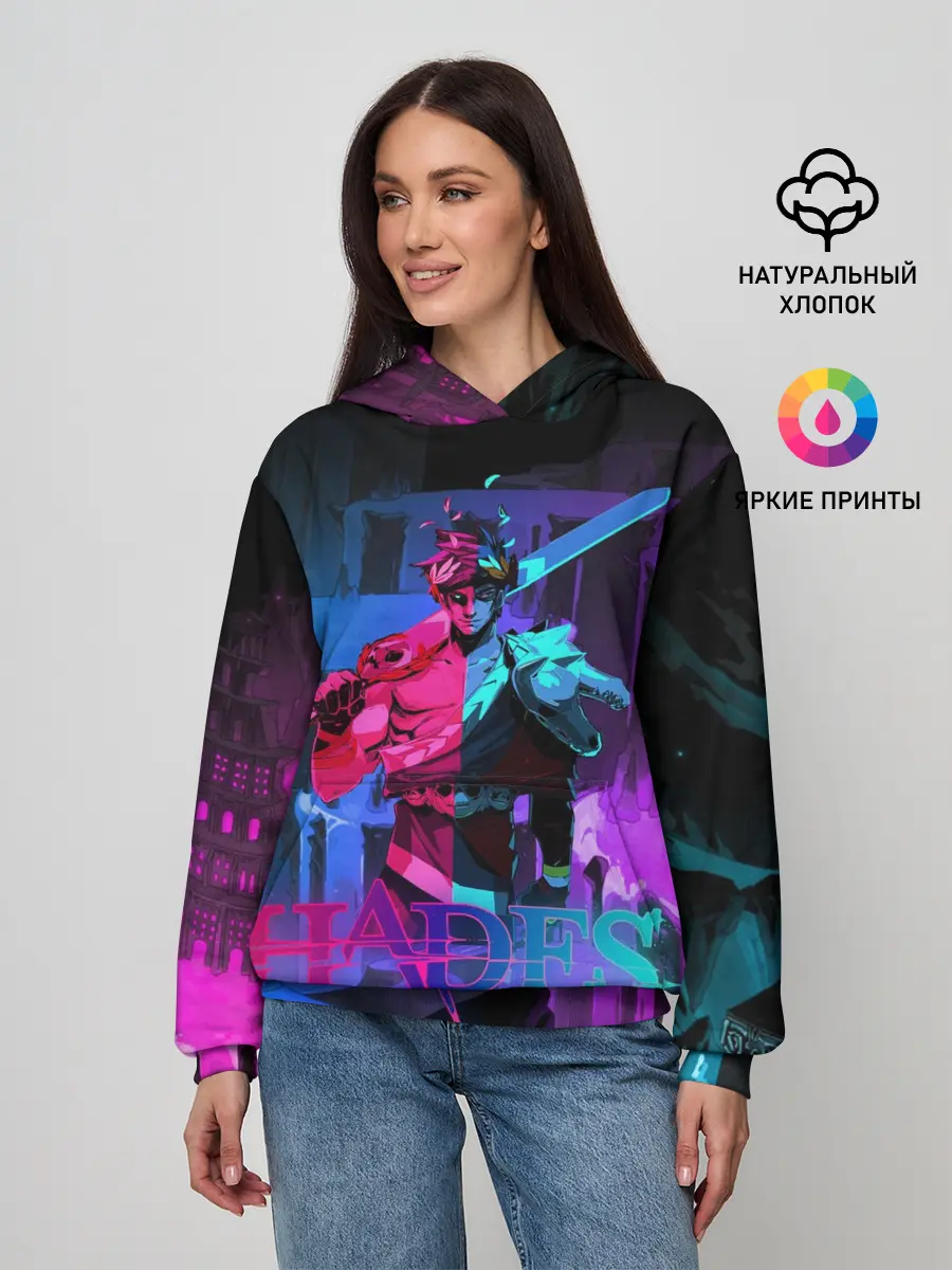 Женское худи / Hades Game