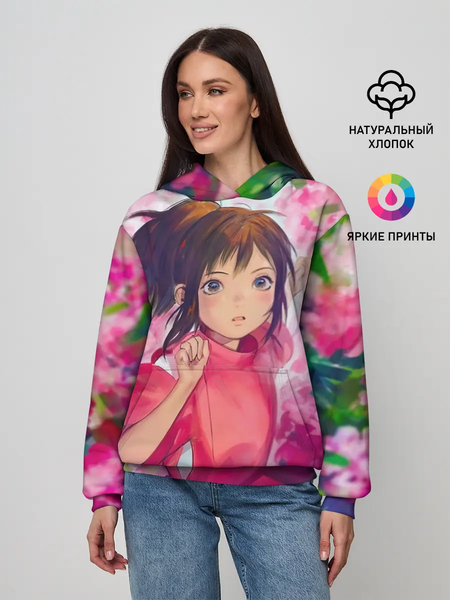 Женское худи / Унесенные призраками Акварель