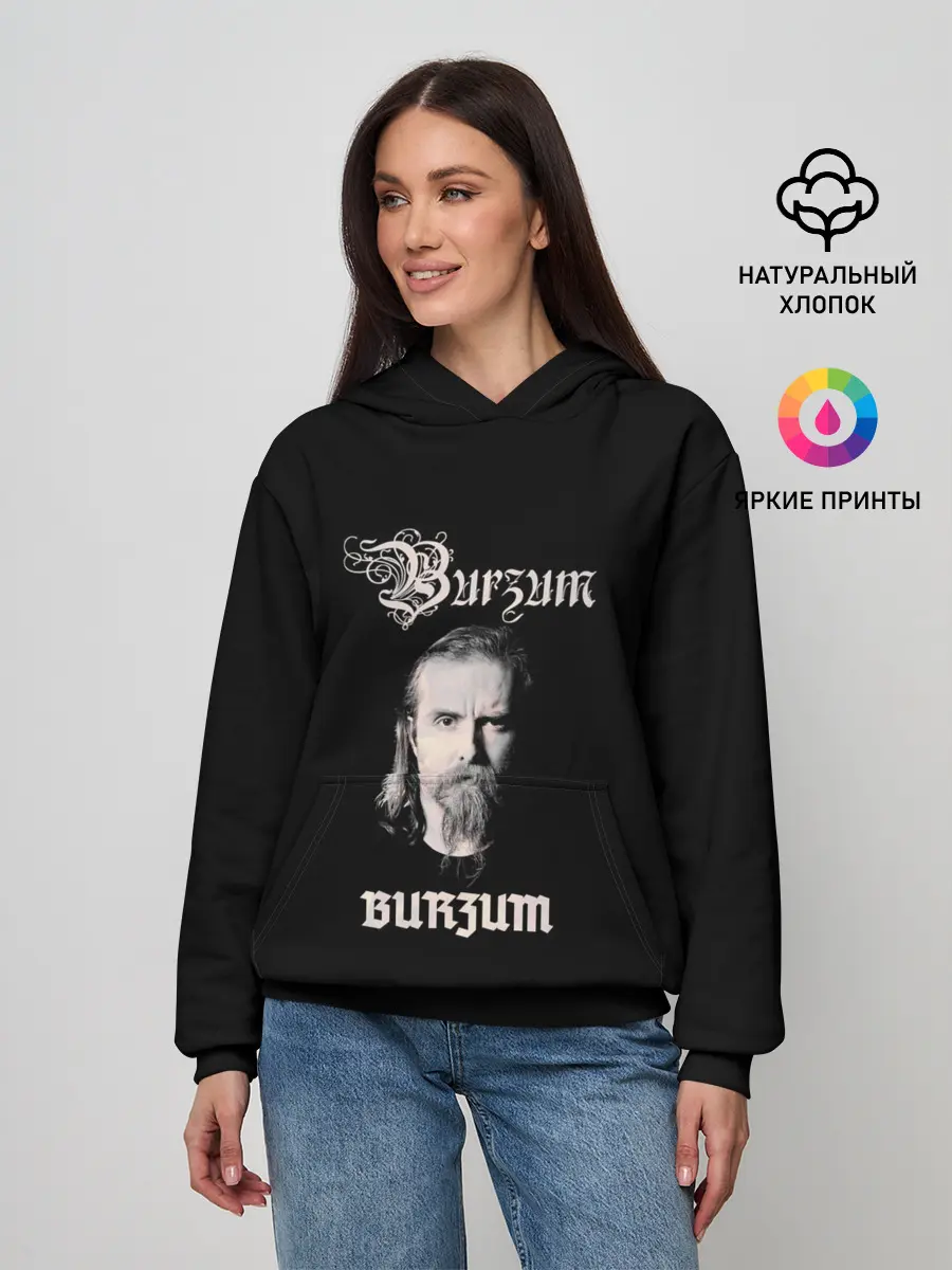 Женское худи / Burzum