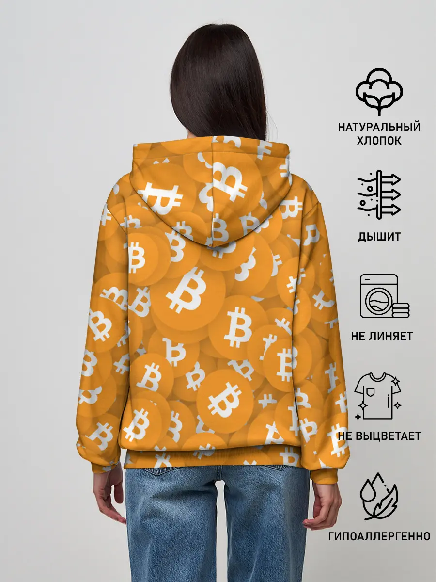 Женское худи / Я БИТКОИН / I AM BITCOIN