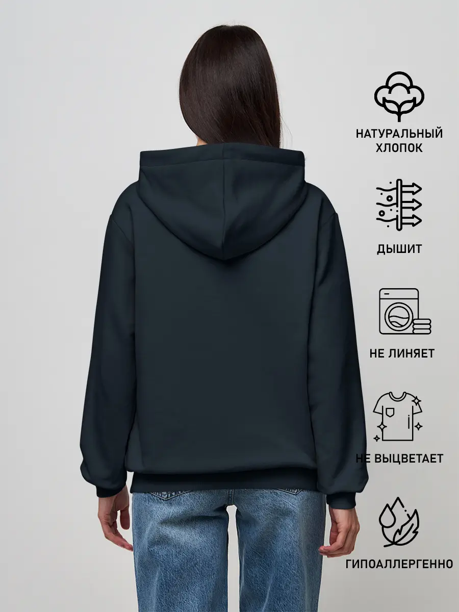 Женское худи / Космический Волк