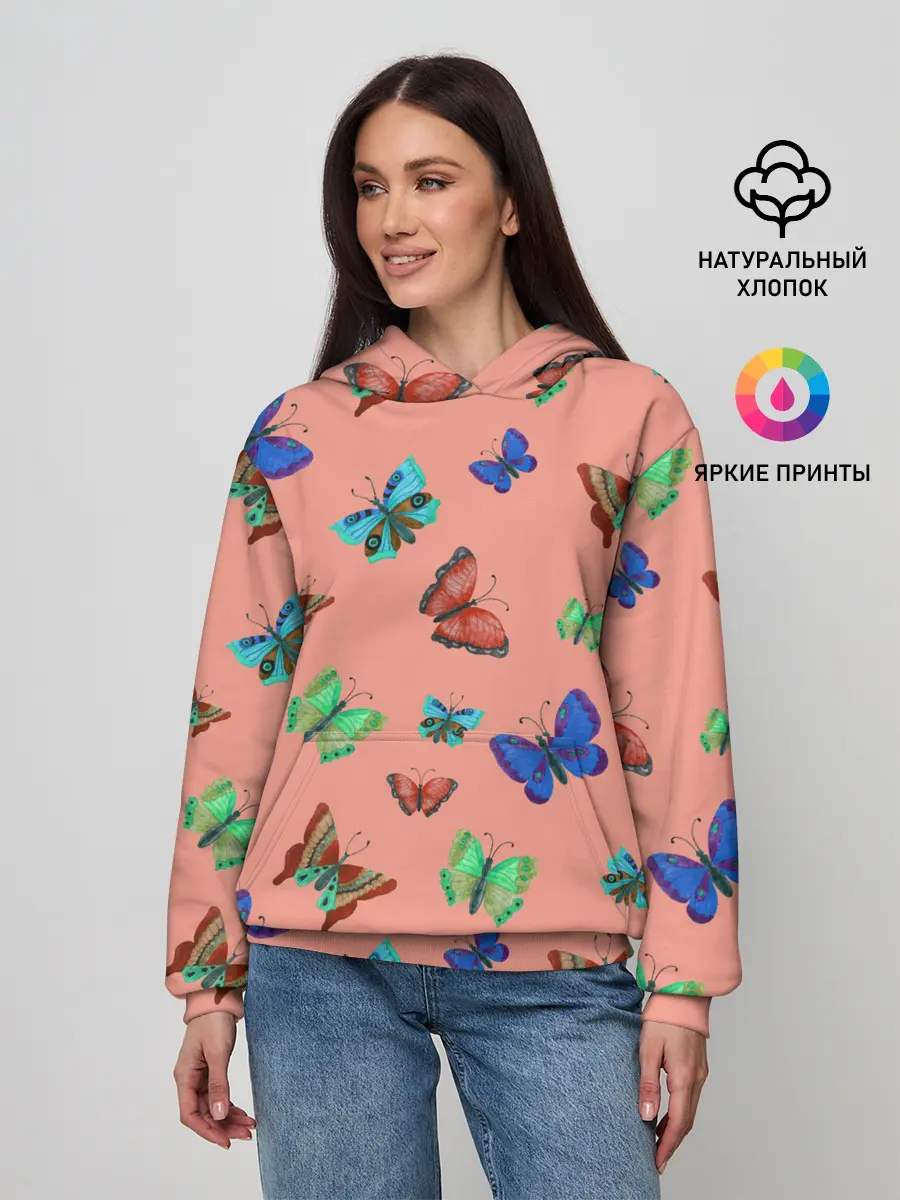 Женское худи / Бабочки на персиковом фоне