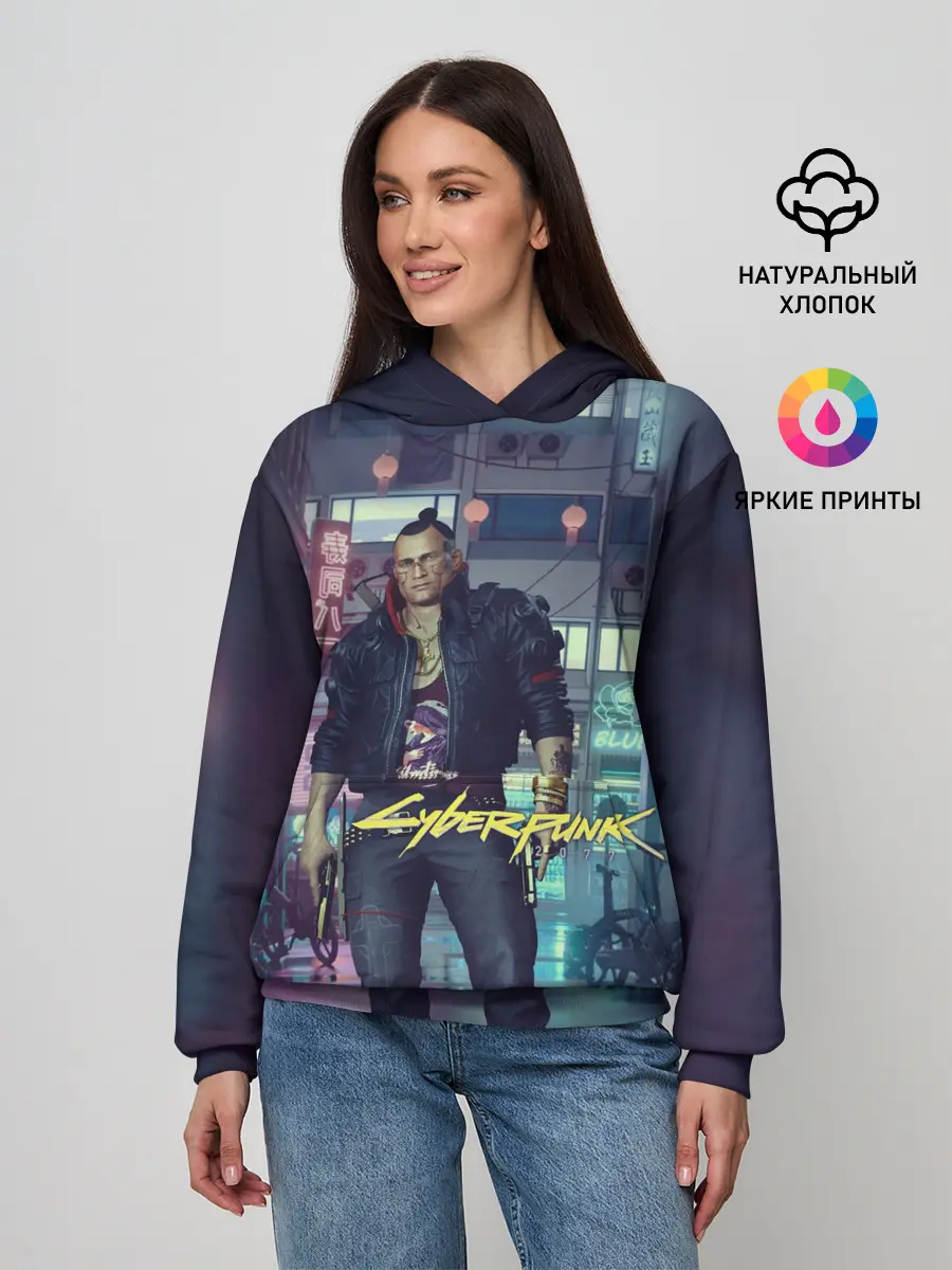 Женское худи / Jackie Welles Cyberpunk