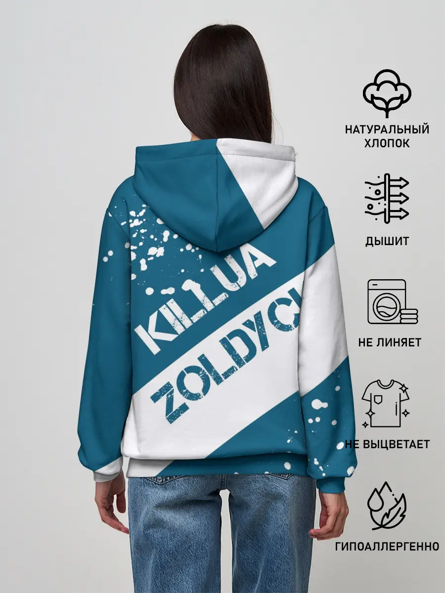 Женское худи / Киллуа Золдик