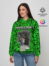 Женское худи / Minecraft