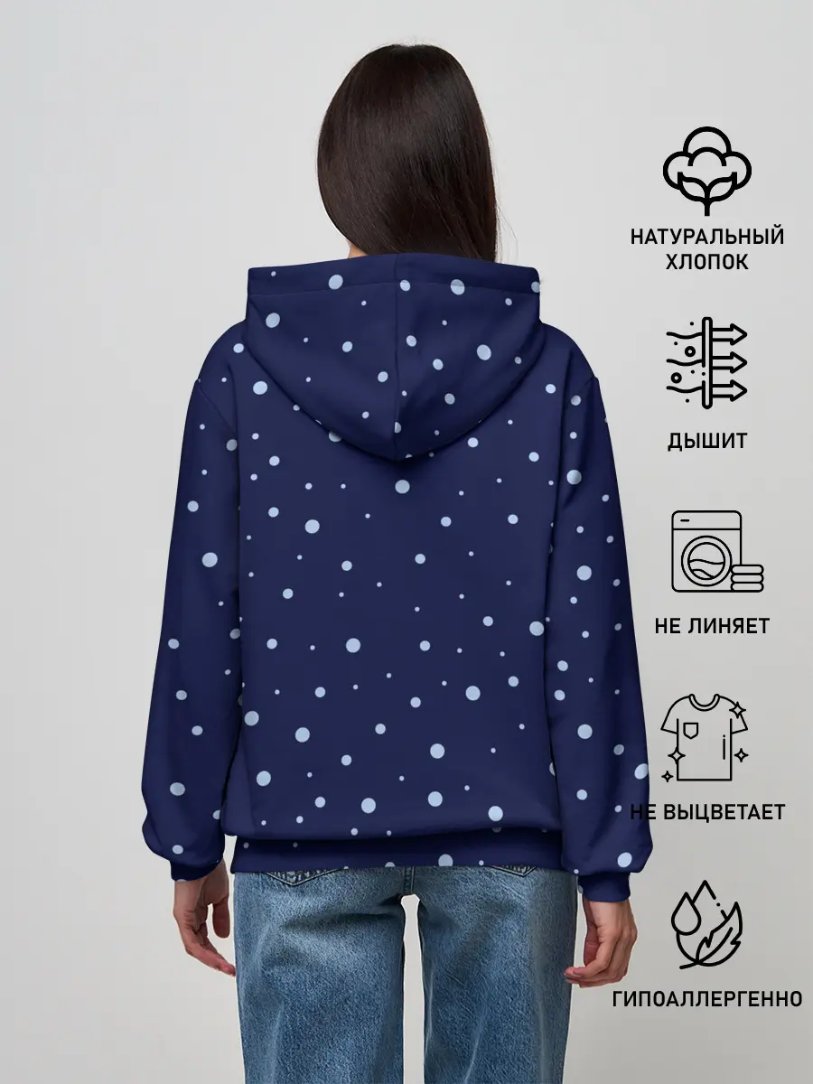 Женское худи / Загадай желание