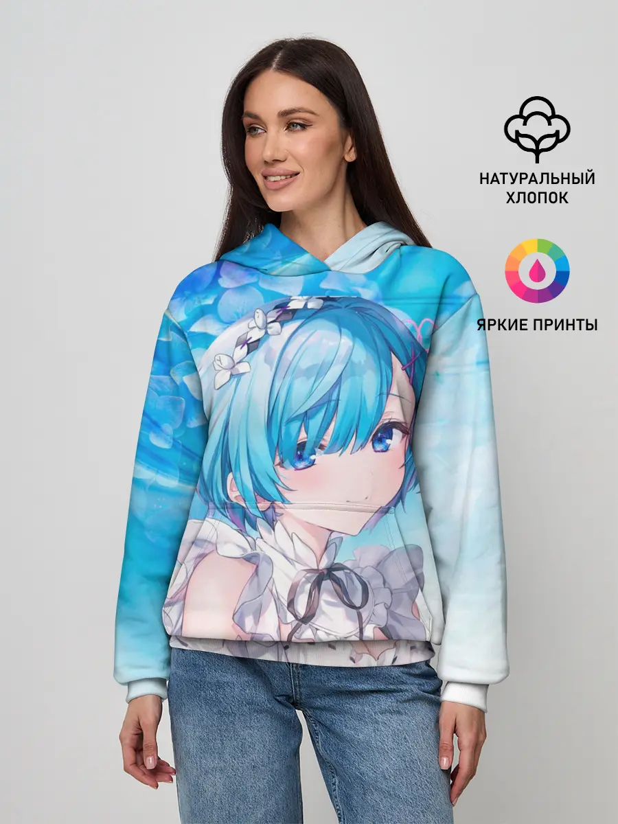 Женское худи / Рем