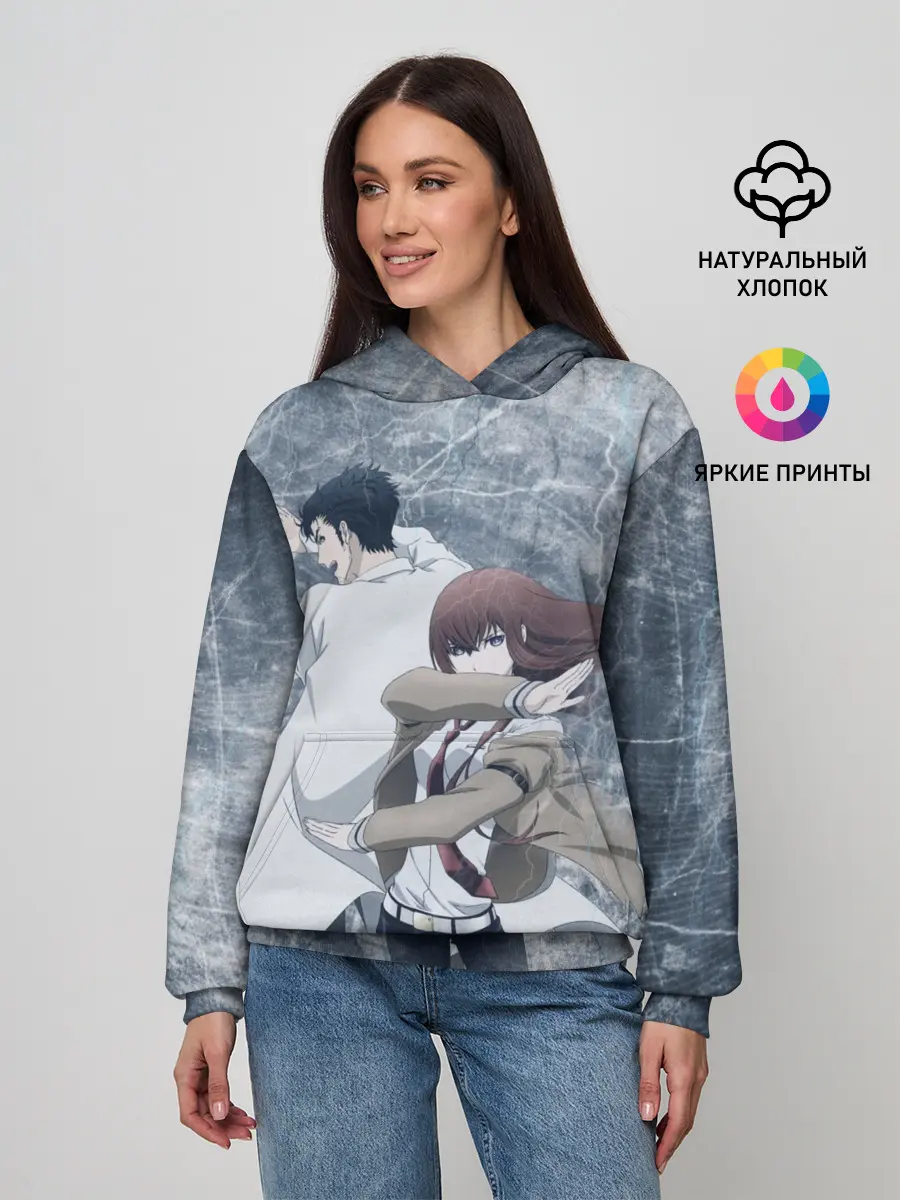 Женское худи / Врата Штейна