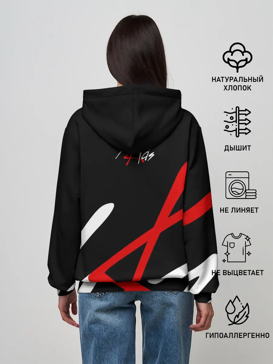 Женское худи / STRAY KIDS