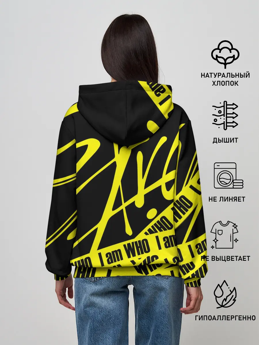 Женское худи / STRAY KIDS