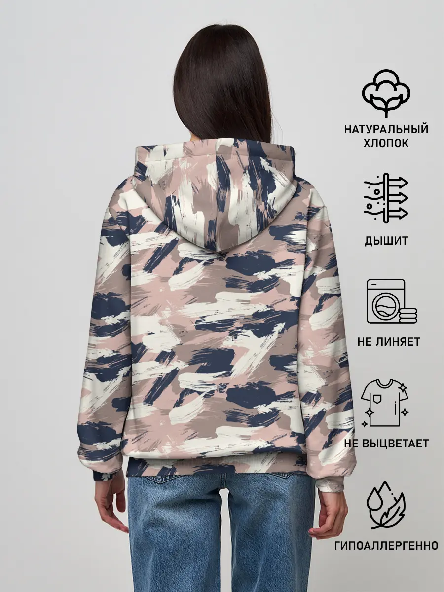 Женское худи / Кремовый камуфляж