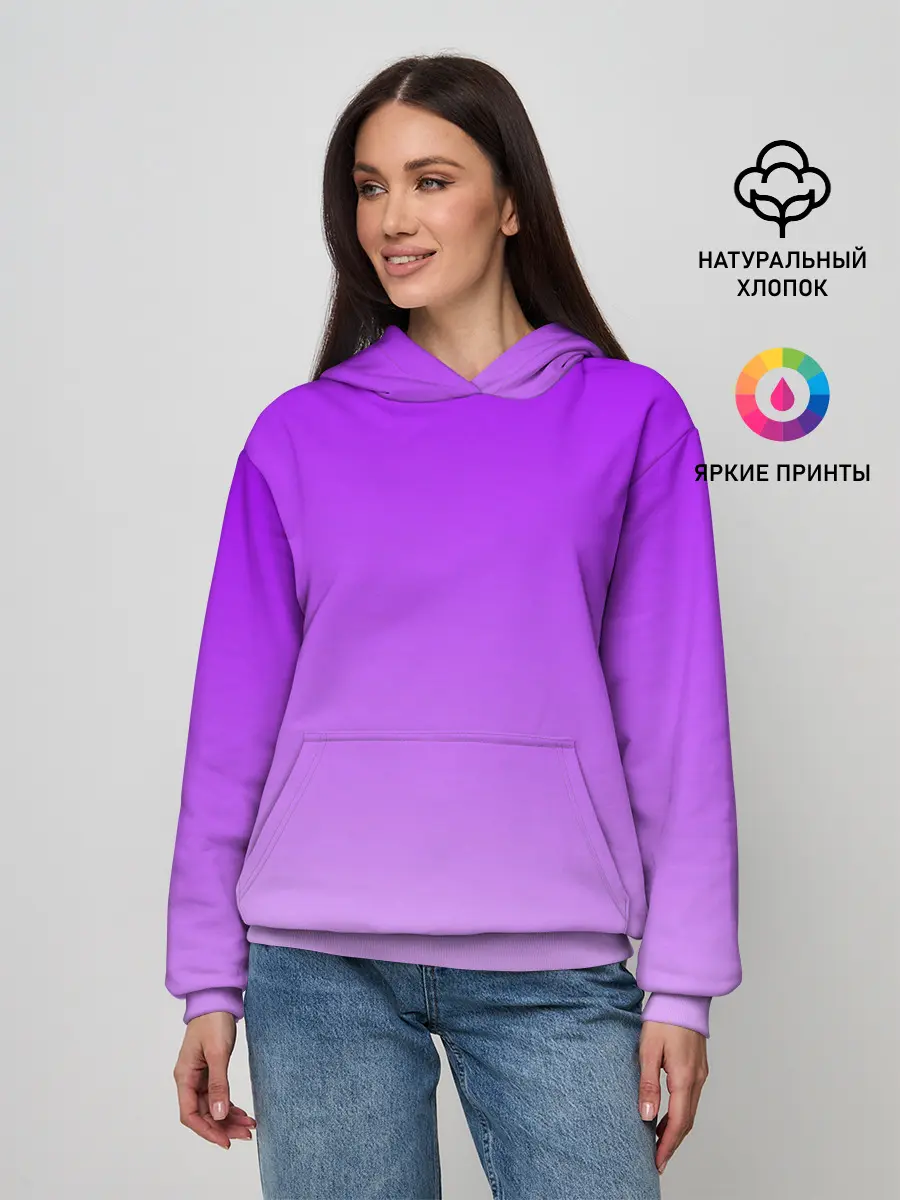 Женское худи / Фиолетовый космос