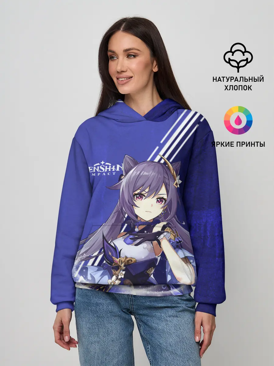 Женское худи / Genshin Impact