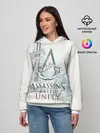Женское худи / Assassin’s Creed Unity
