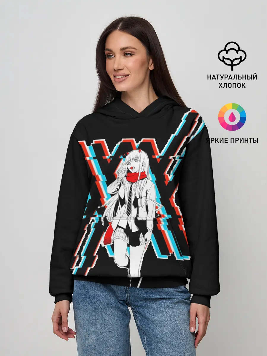 Женское худи / Любимый во Франксе: XX