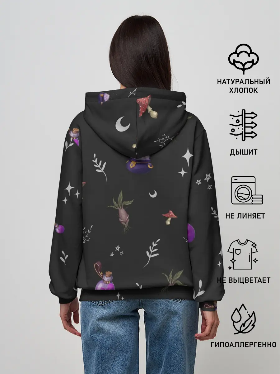 Женское худи / Magic pattern