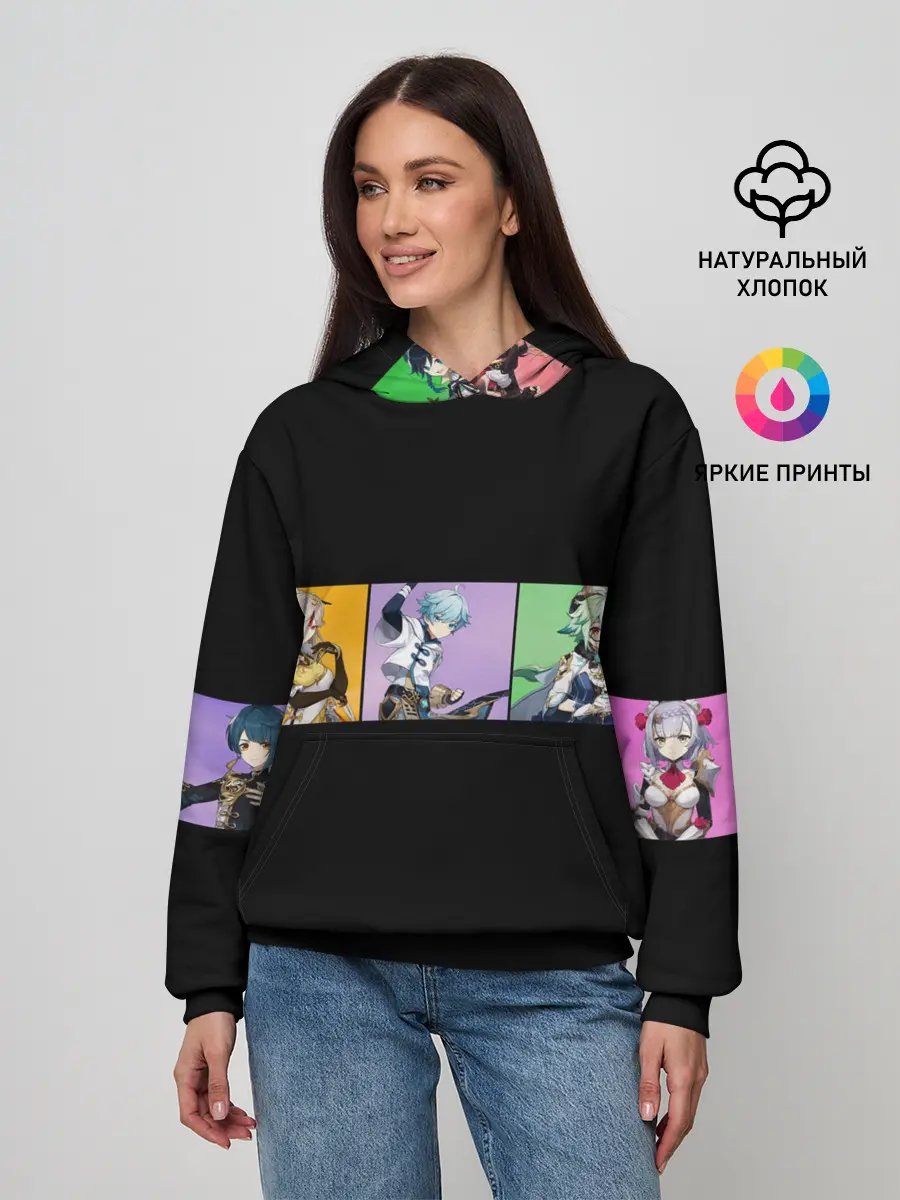 Женское худи / Genshin Impact - Полоса