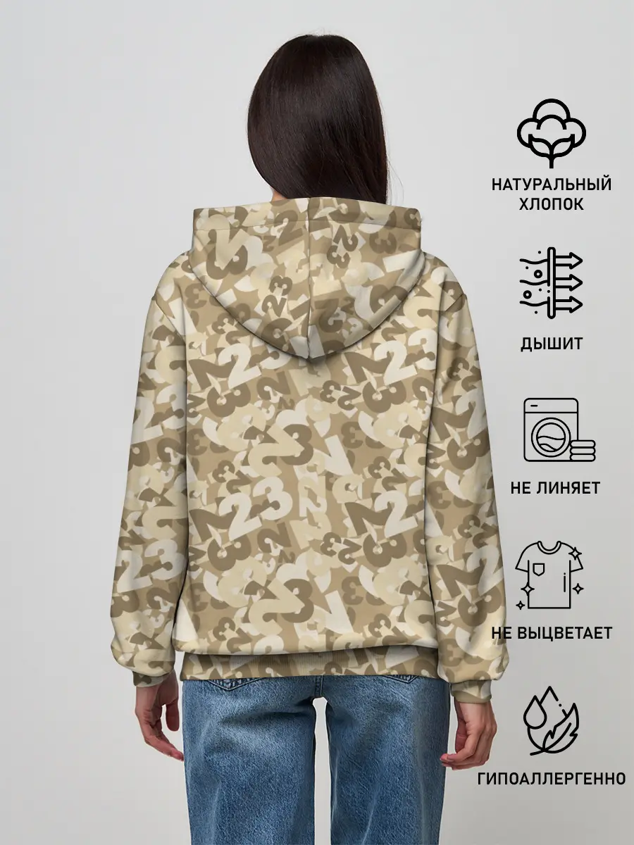 Женское худи / 23 февраля