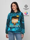 Женское худи / Minecraft