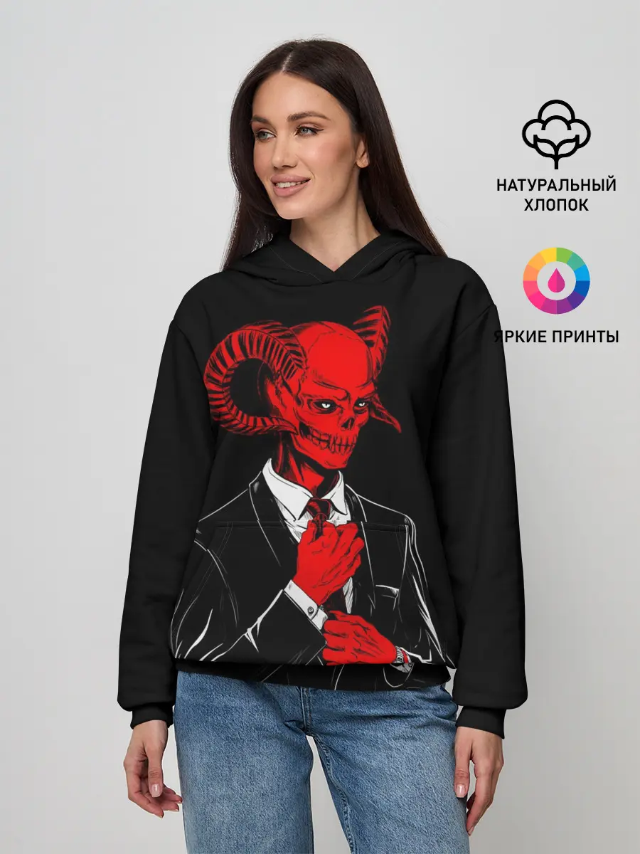 Женское худи / Дьявол
