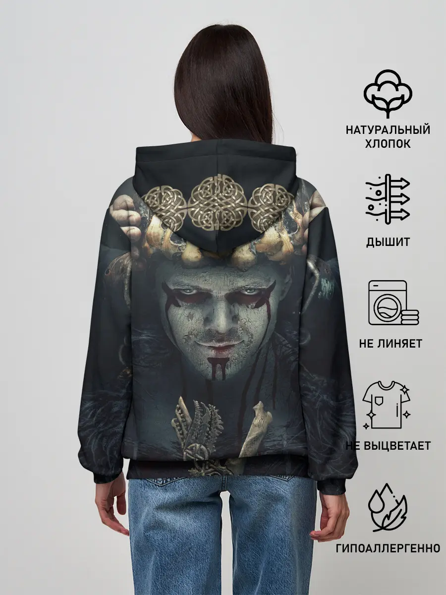 Женское худи / Викинги - Ивар