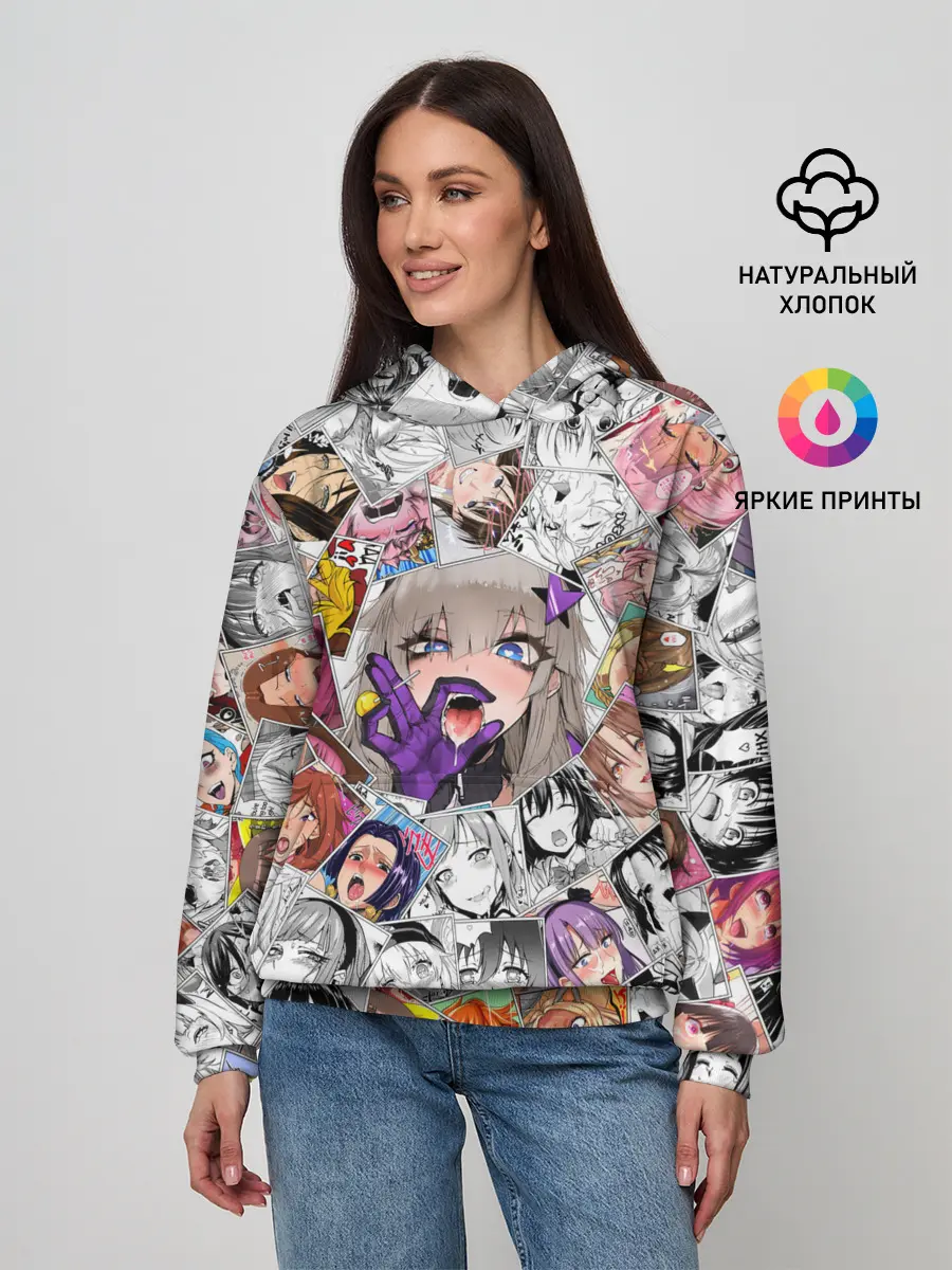 Женское худи / Ahegao завихрение