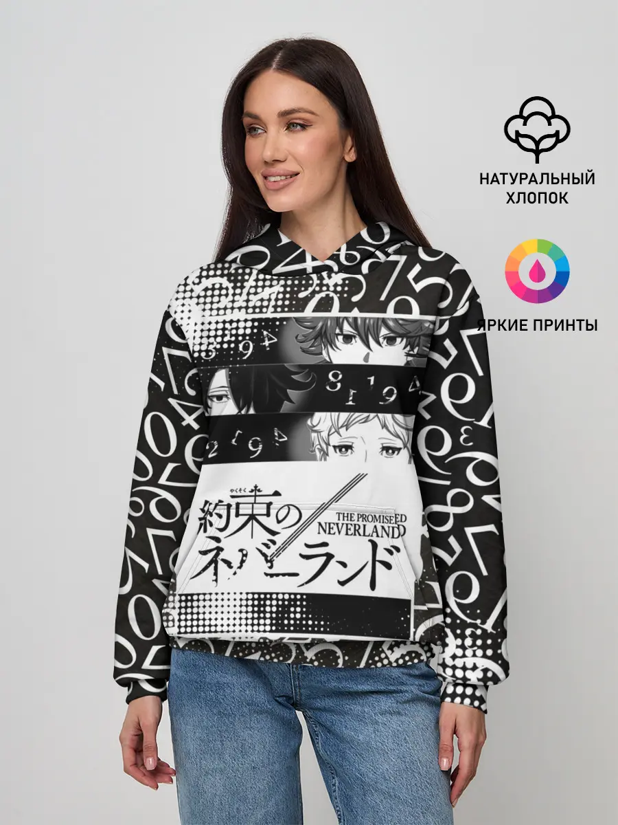 Женское худи / Обещанный Неверленд