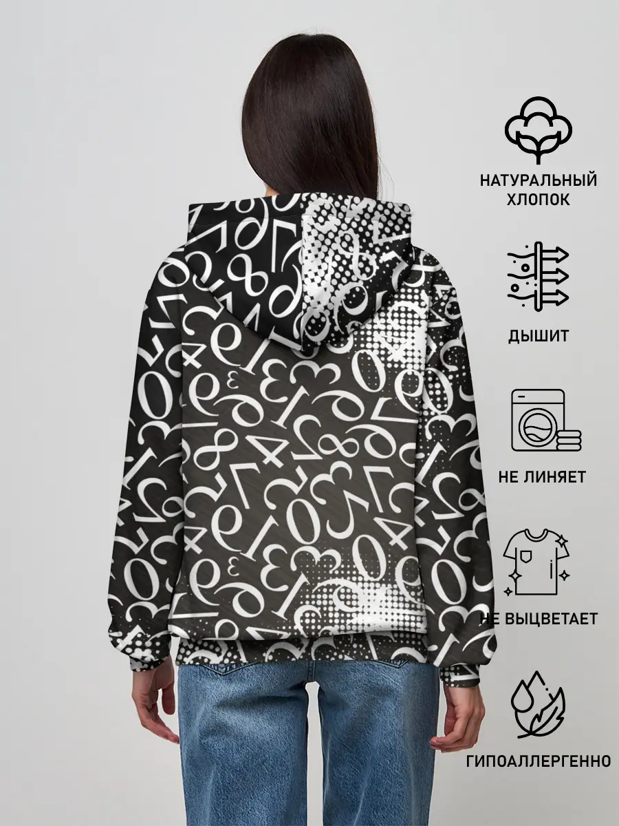 Женское худи / Обещанный Неверленд