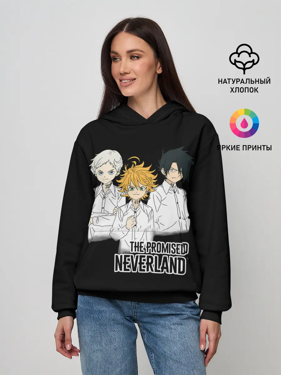 Женское худи / Обещанный Неверленд