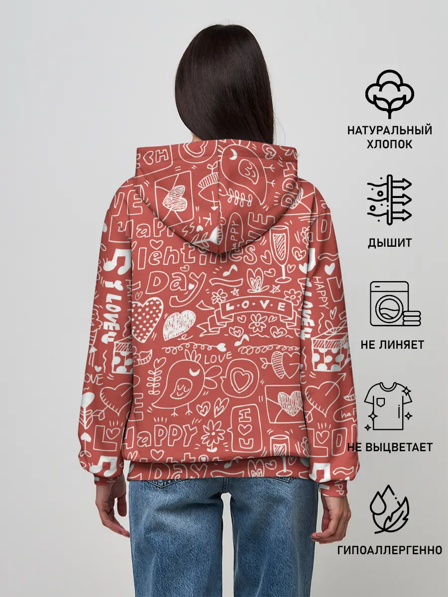 Женское худи / Happy Valentines Day