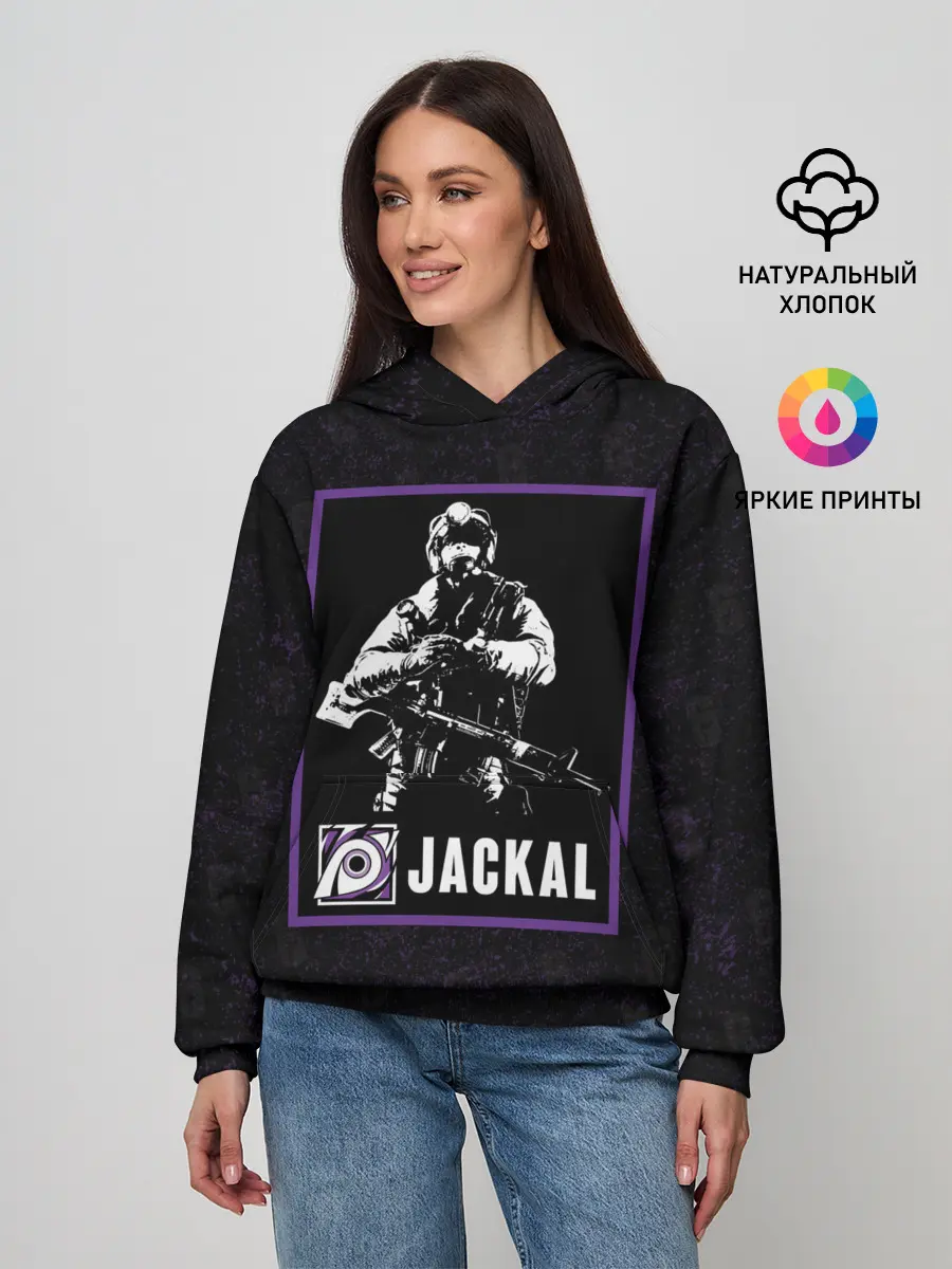 Женское худи / Jackal