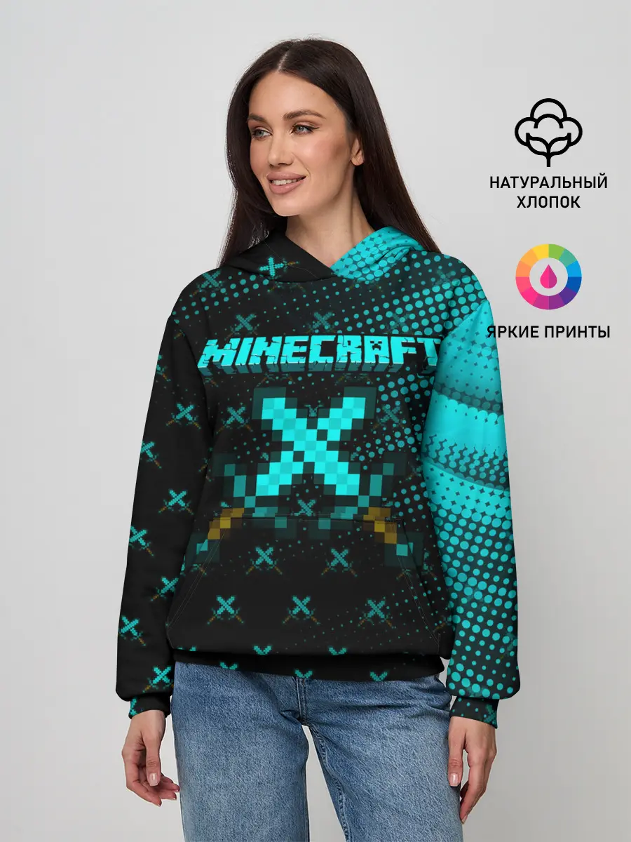 Женское худи / Minecraft