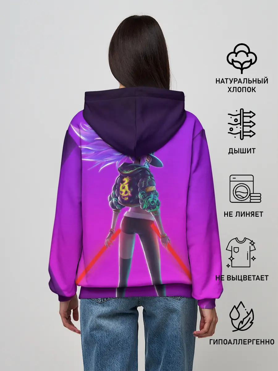 Женское худи / KDA Akali