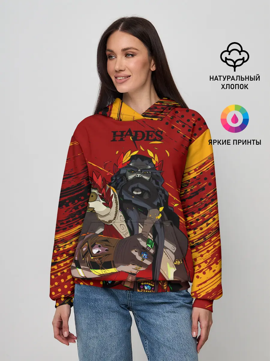 Женское худи / Hades - Аид