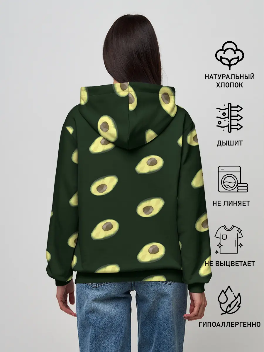 Женское худи / Авокадо