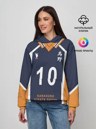 Женское худи / ВОЛЕЙБОЛ!! | HAIKYUU!!