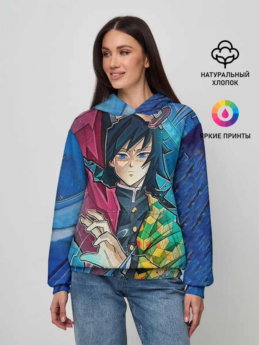 Женское худи / Гию Томиоко Клинок демонов