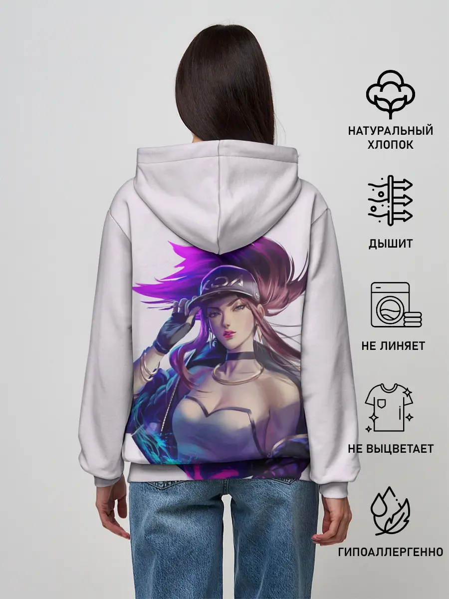 Женское худи / KDA Akali