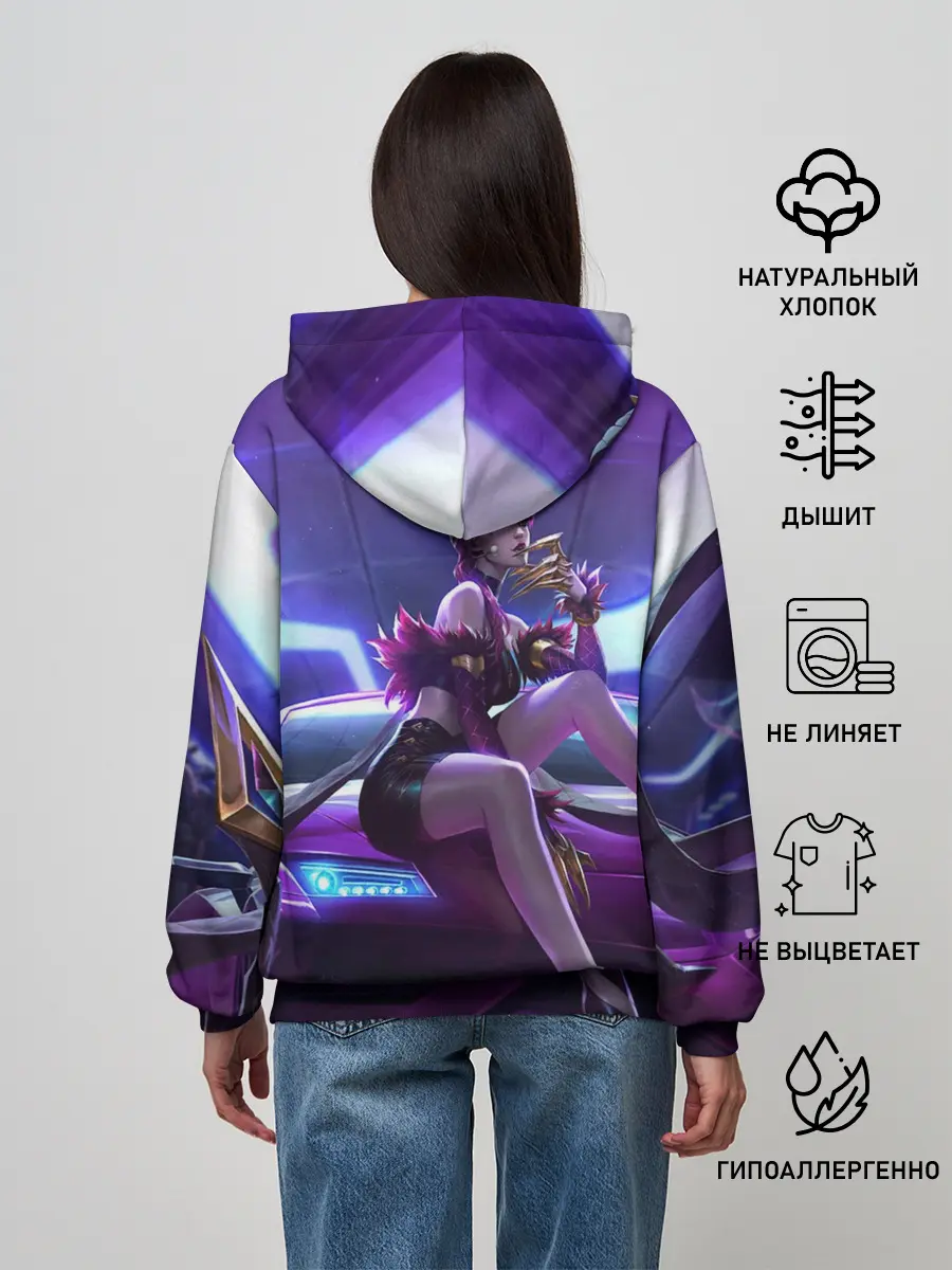 Женское худи / KDA Evelyn